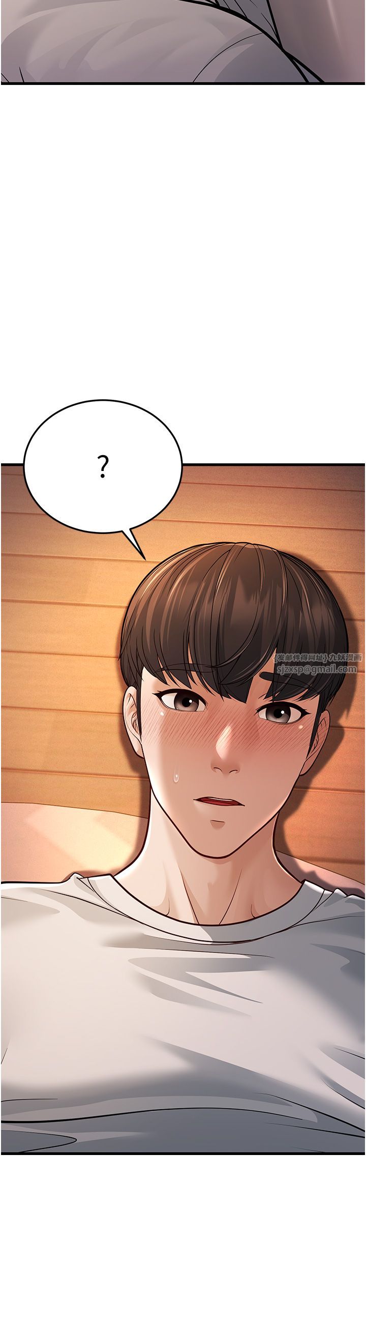 幼齿小阿姨第7话-阿姨醒来前得快点射…!