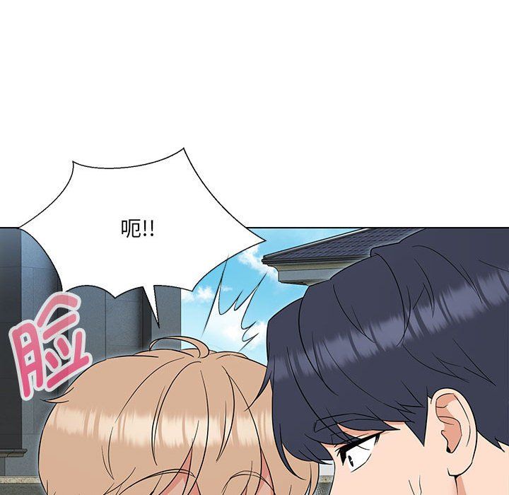 嫁入豪门的老师第24话