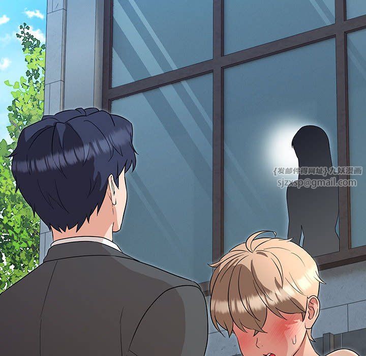 嫁入豪门的老师第24话