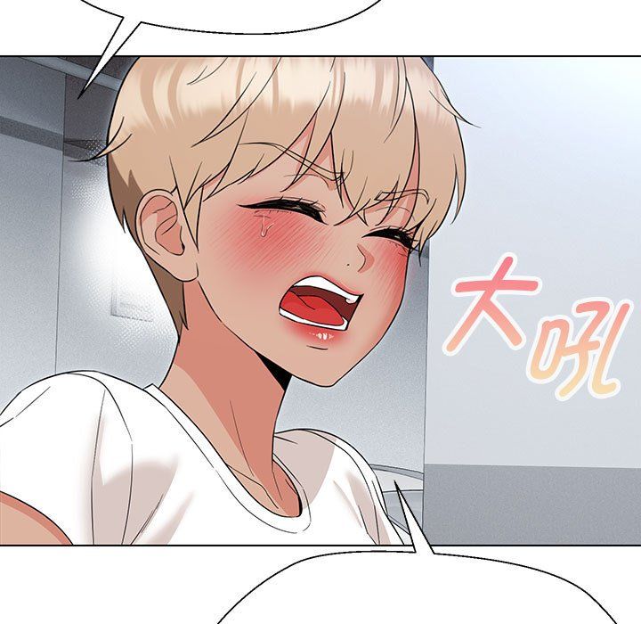 嫁入豪门的老师第24话