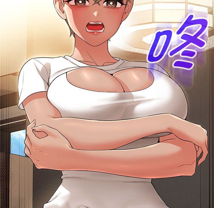 嫁入豪门的老师第24话