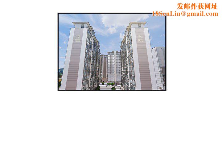 银行业务员的秘密第11话