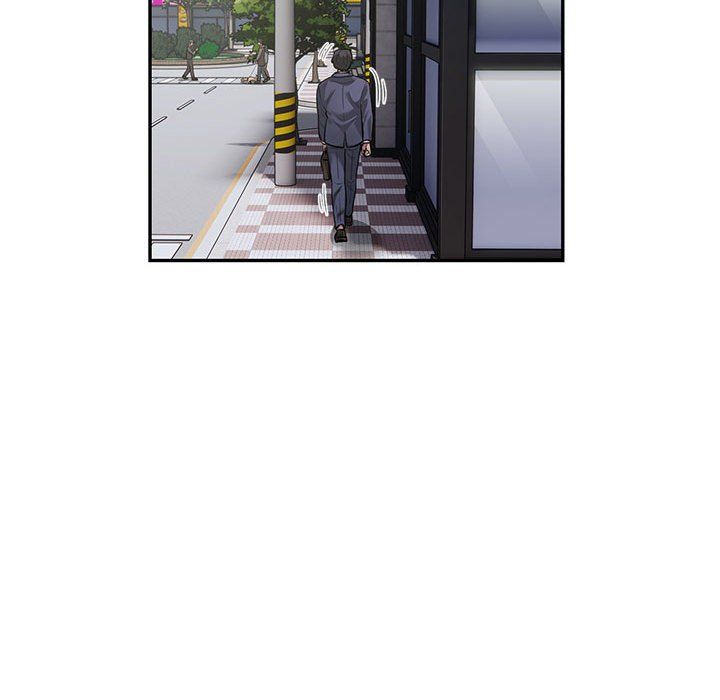 银行业务员的秘密第11话