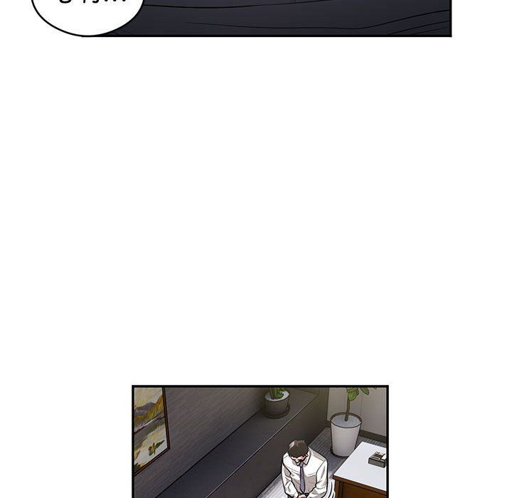 银行业务员的秘密第11话