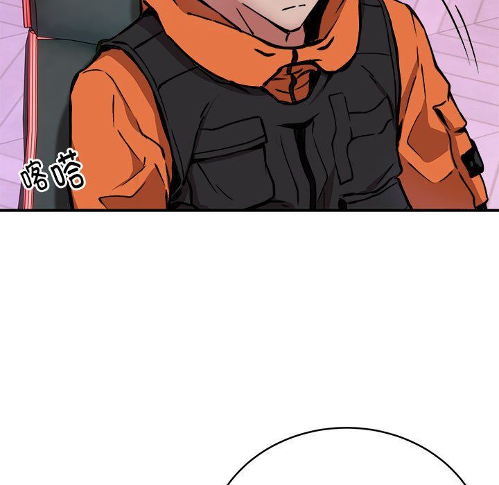 新都市外卖员第12话