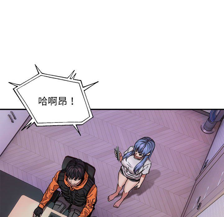 新都市外卖员第12话