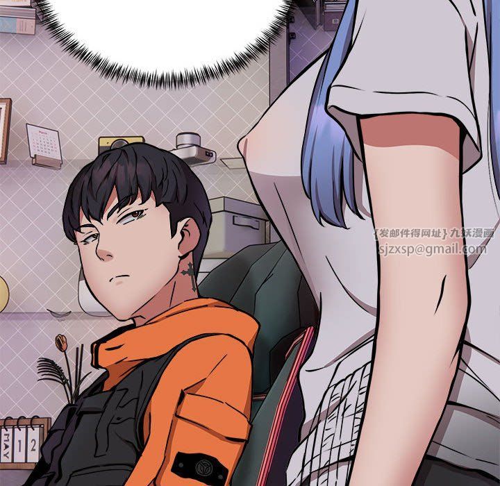 新都市外卖员第12话