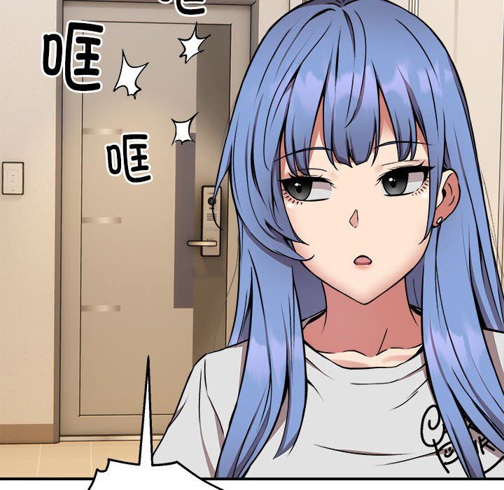 新都市外卖员第12话