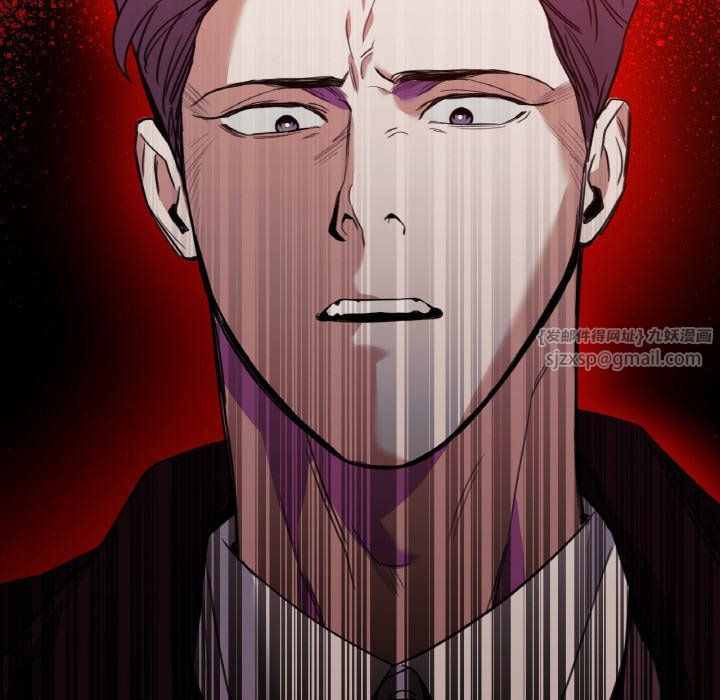 父债子偿第23话