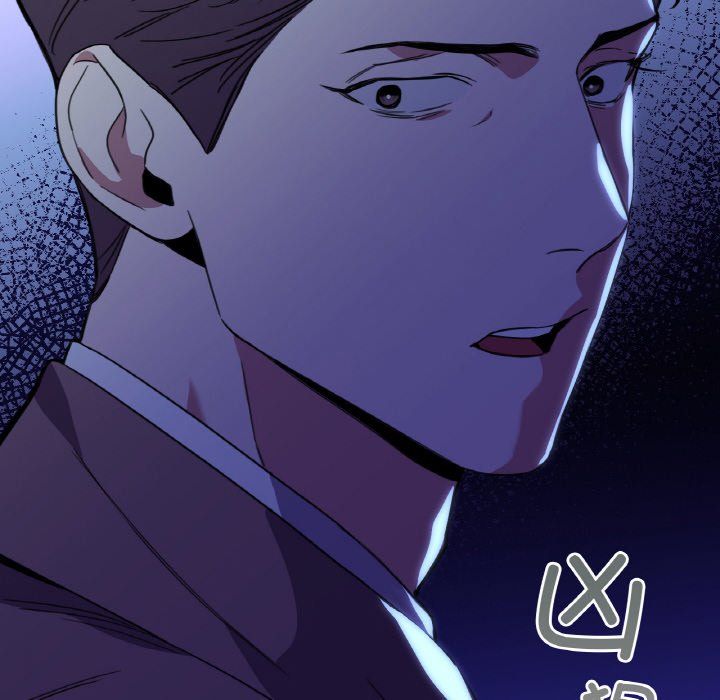 父债子偿第23话