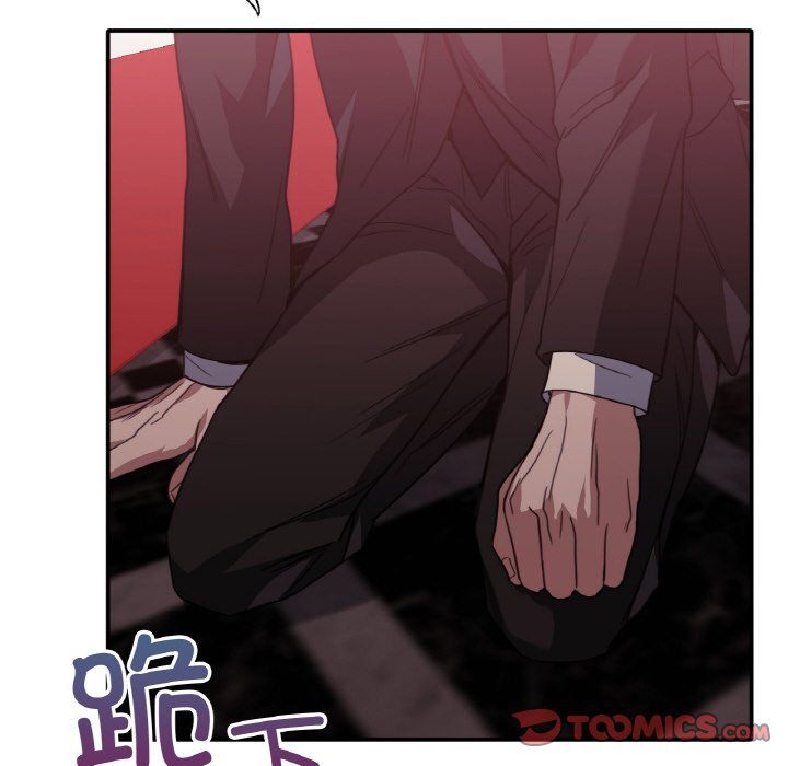 父债子偿第23话