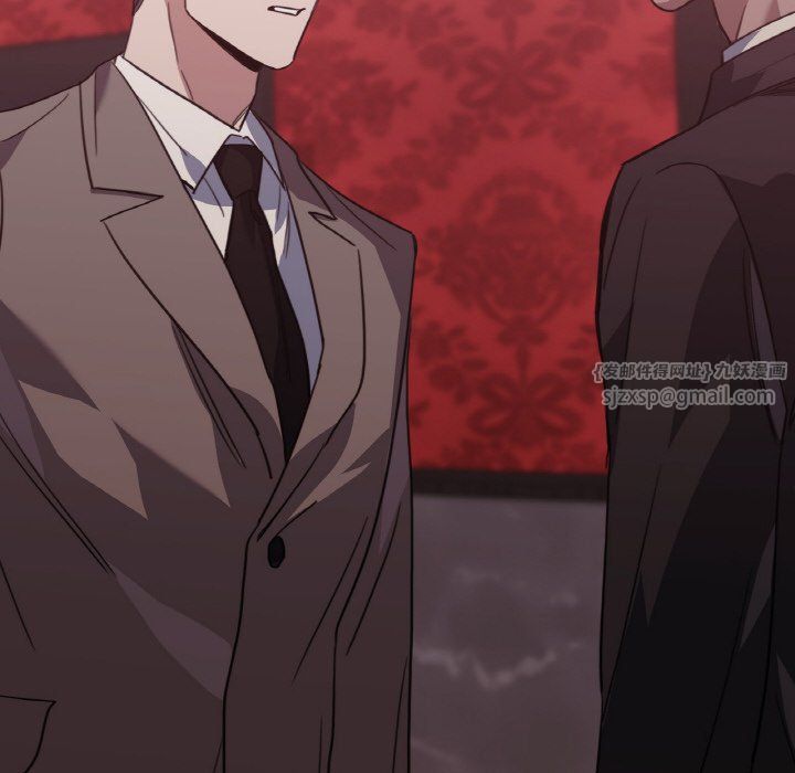 父债子偿第23话