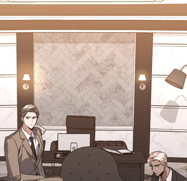 父债子偿第23话