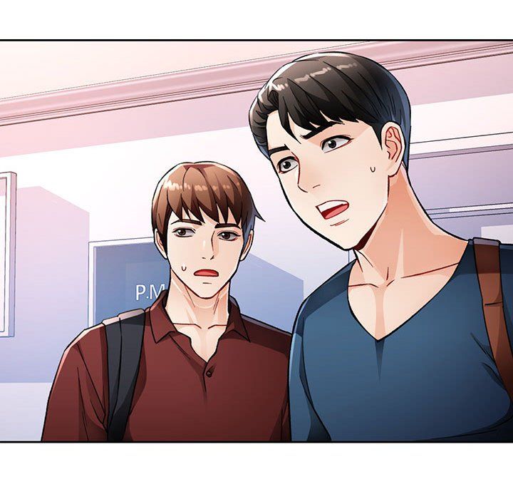 脱轨关系第19话