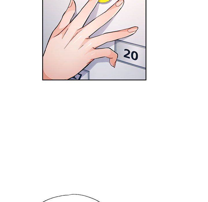 脱轨关系第19话