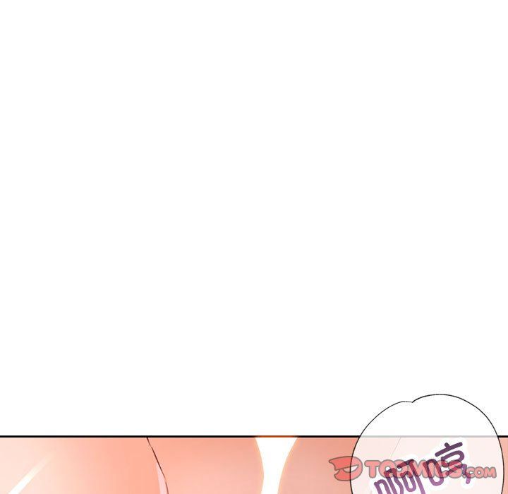 脱轨关系第19话