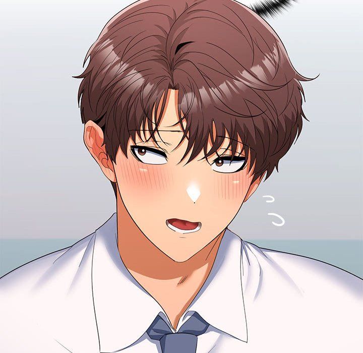 在公司偷偷爱第18话