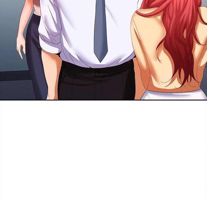 在公司偷偷爱第18话