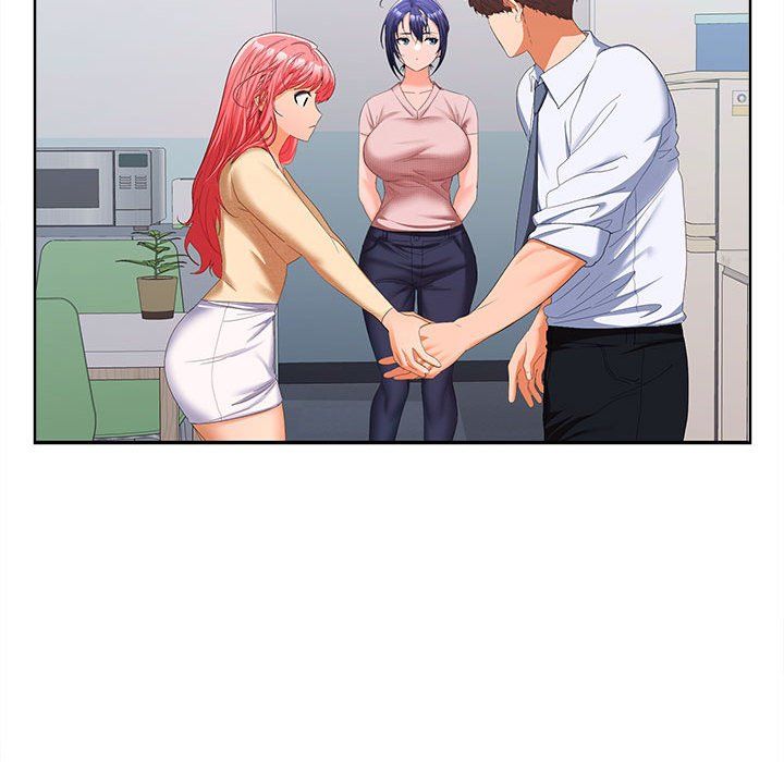 在公司偷偷爱第18话