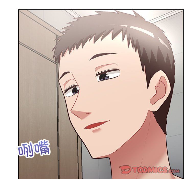 这公司归我了第17话