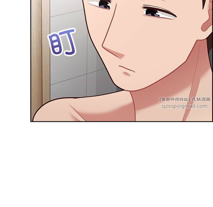 这公司归我了第17话