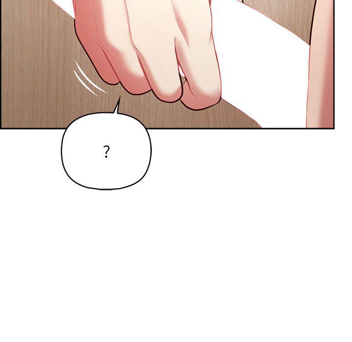 这公司归我了第17话