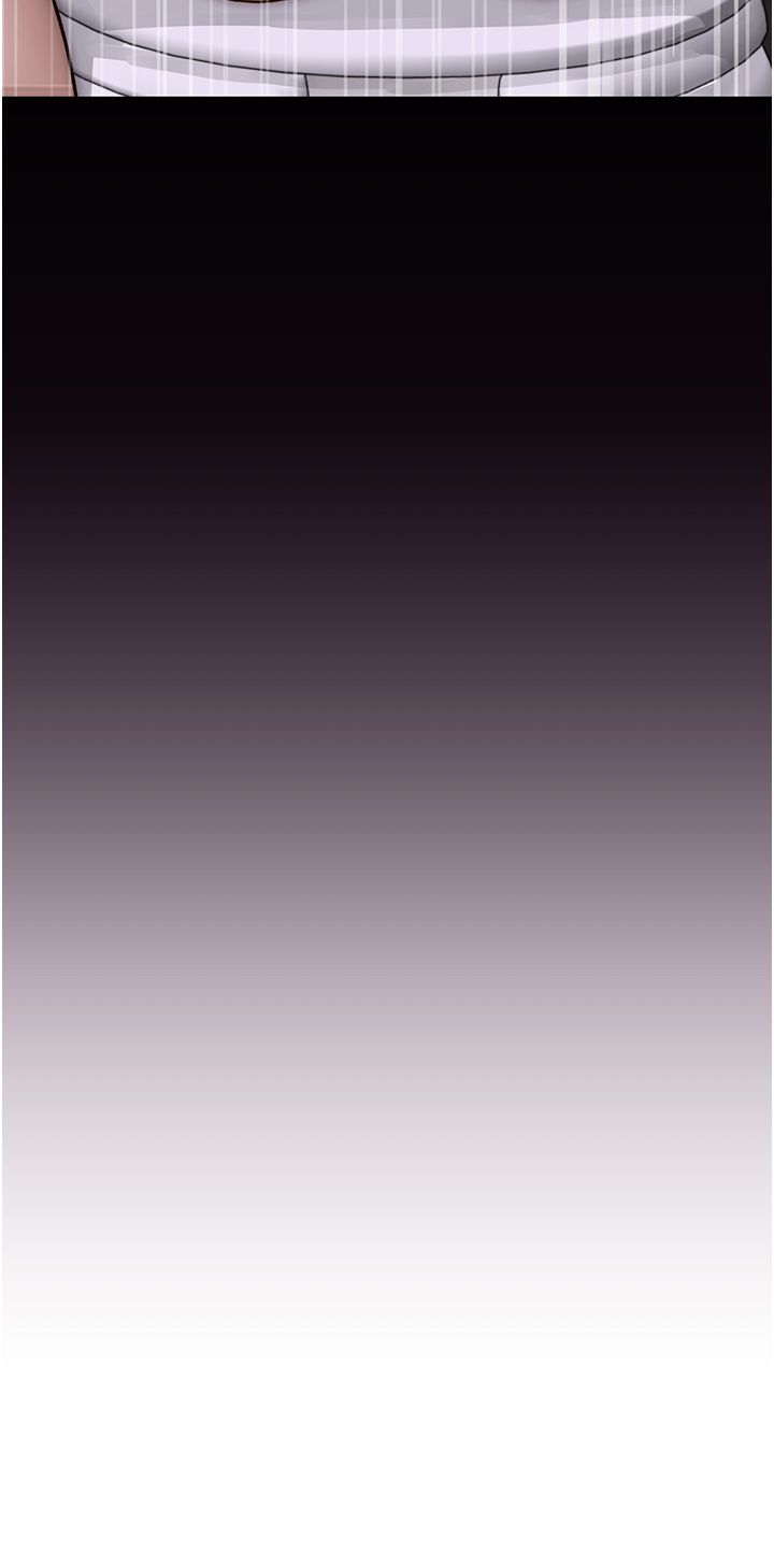 继母的香味第66话-难以抑制的思念