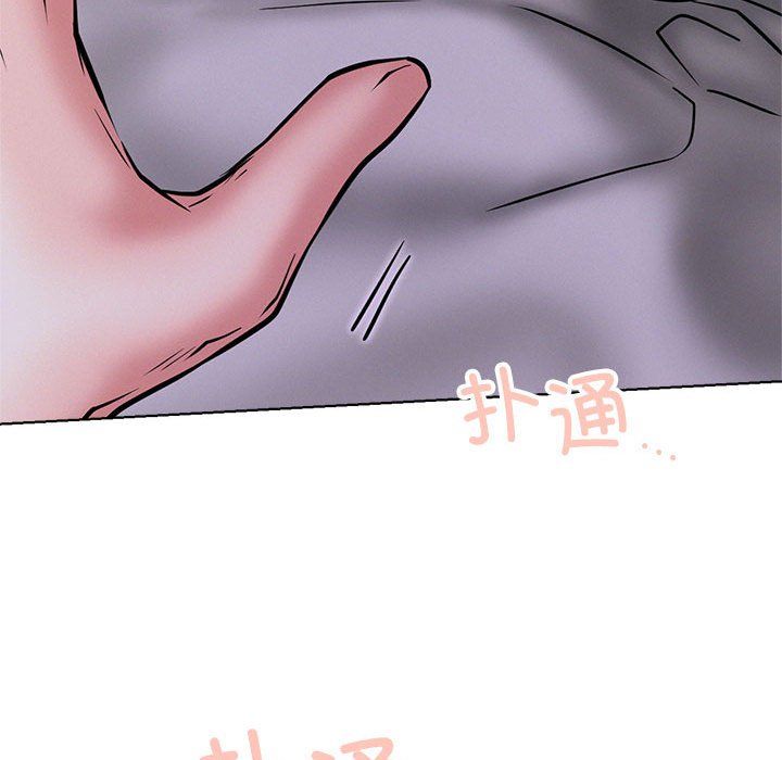 屋檐下的光第40话