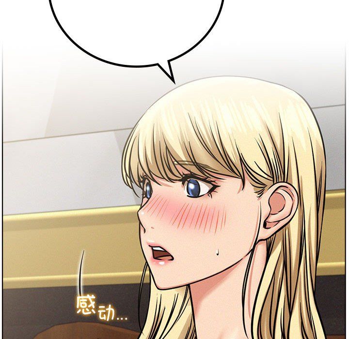 屋檐下的光第40话