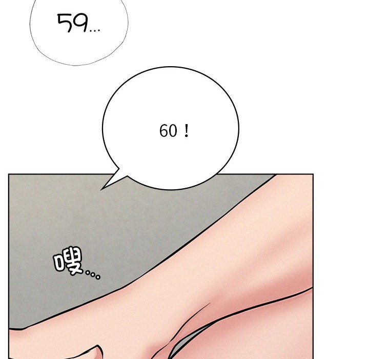 屋檐下的光第40话