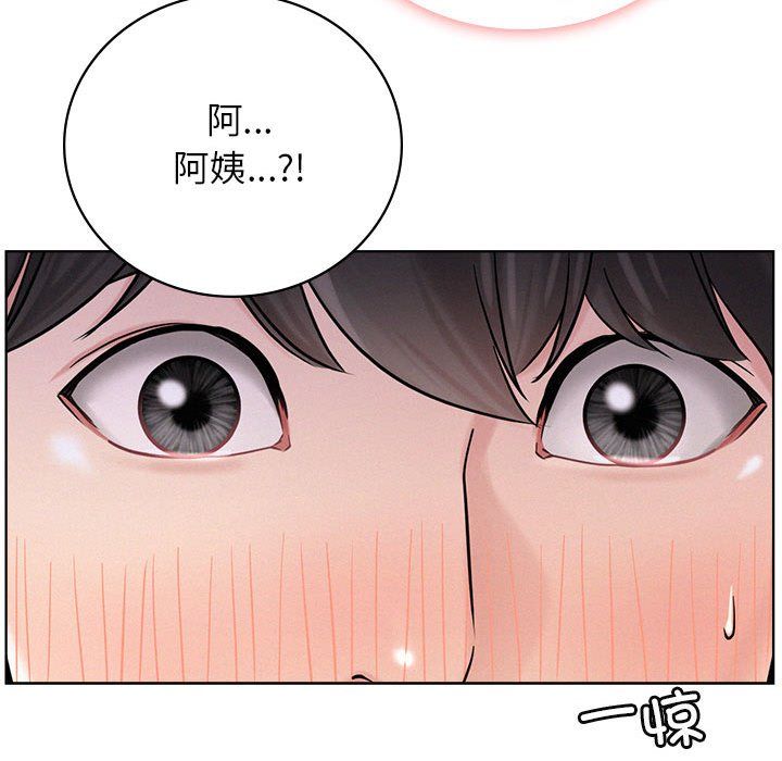 屋檐下的光第40话