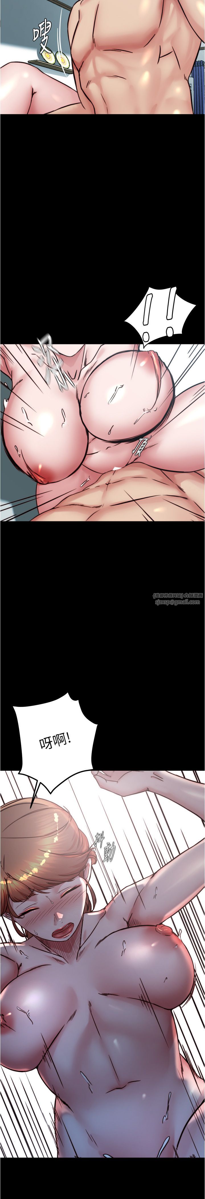 小裤裤笔记第197话-在女儿面前被上的离婚人妻