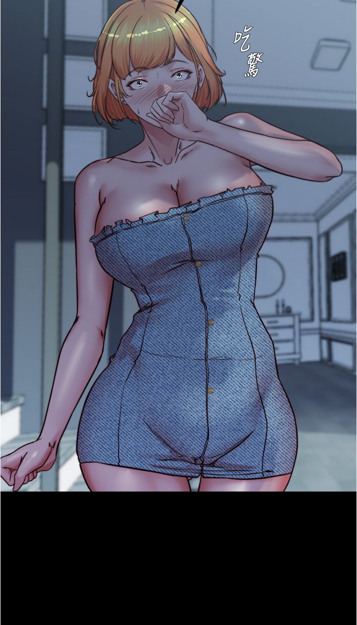 小裤裤笔记第197话-在女儿面前被上的离婚人妻