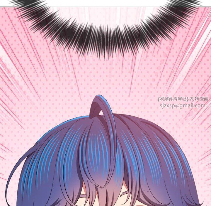 难缠小恶女第219话