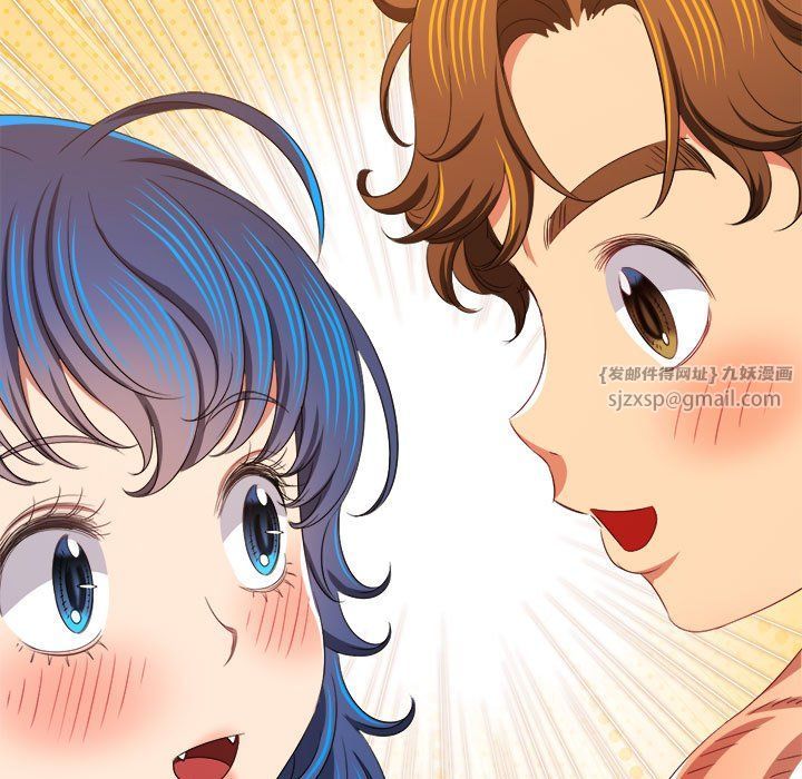 难缠小恶女第219话