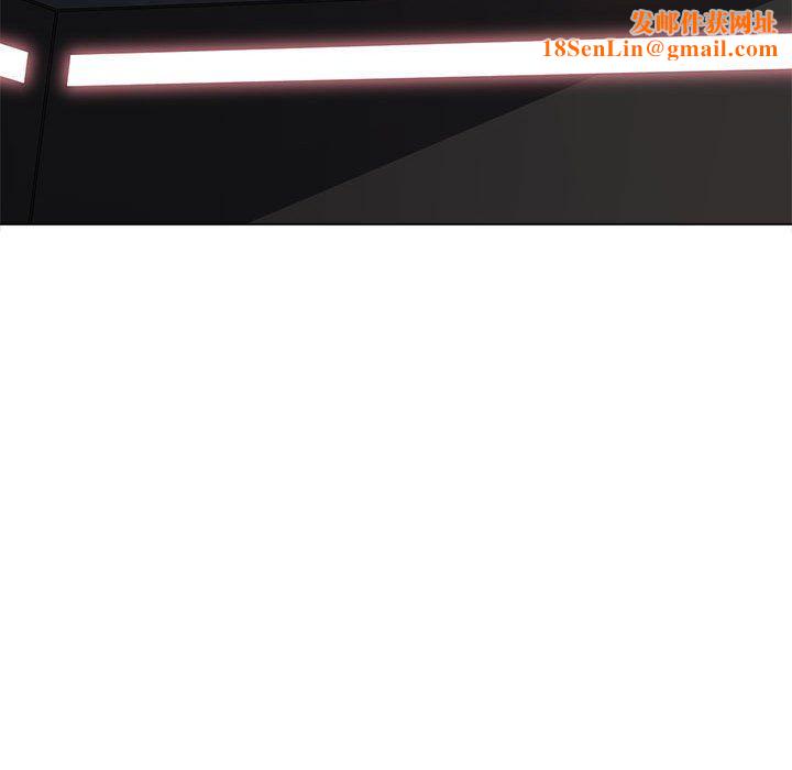 难缠小恶女第219话