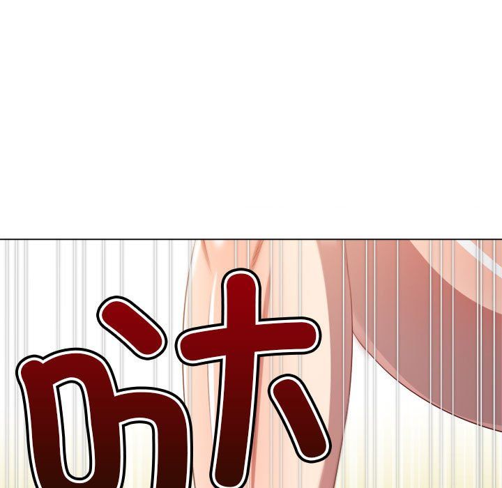 难缠小恶女第219话