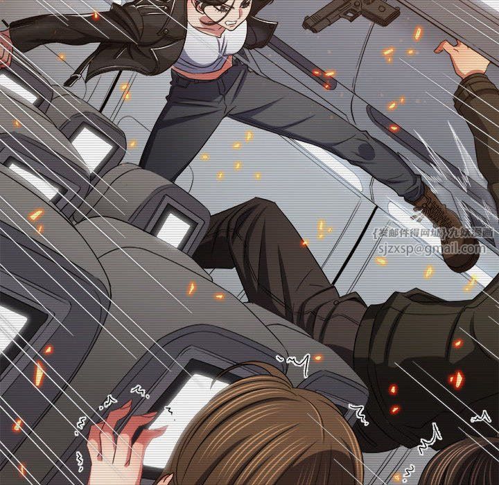 难缠小恶女第219话