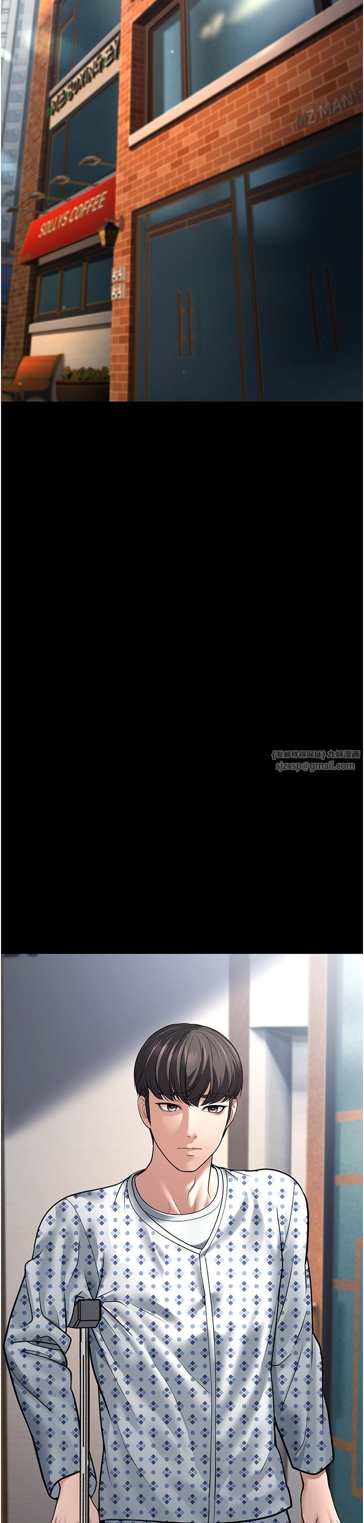 幼齿小阿姨第8话-桌底下的情色爱抚