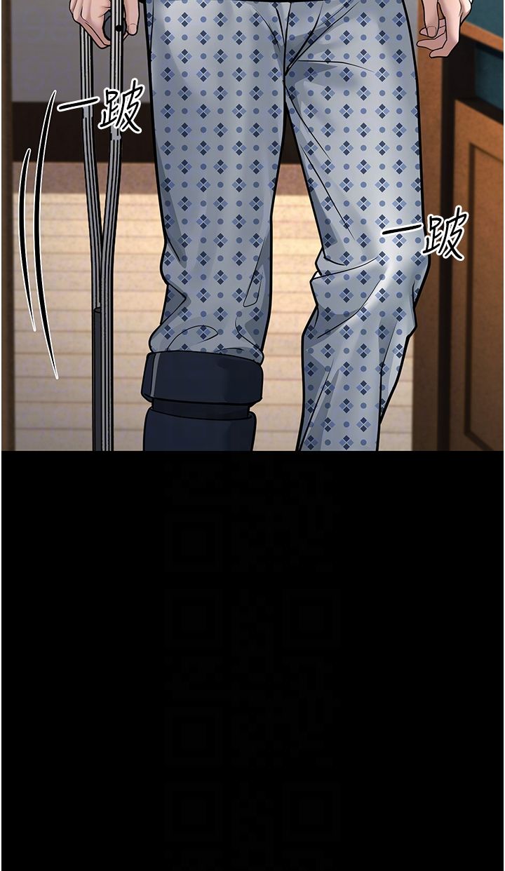 幼齿小阿姨第8话-桌底下的情色爱抚