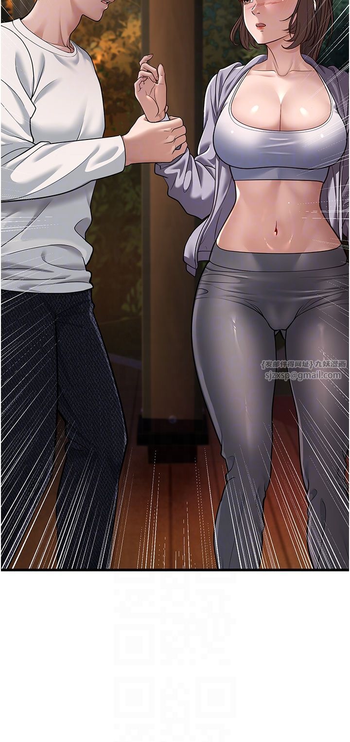 幼齿小阿姨第8话-桌底下的情色爱抚