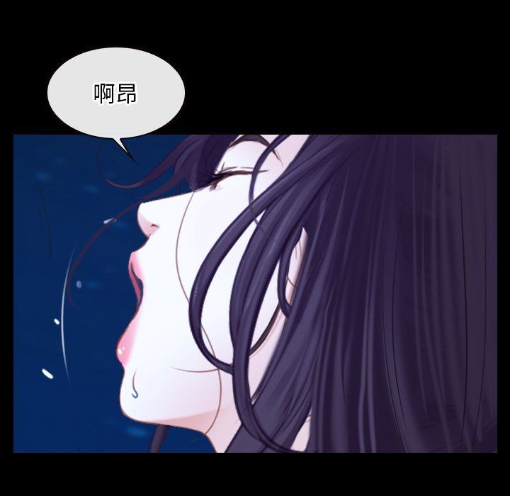 寻找初恋第17话