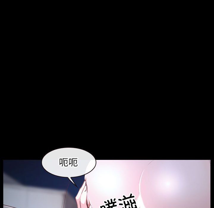 寻找初恋第17话