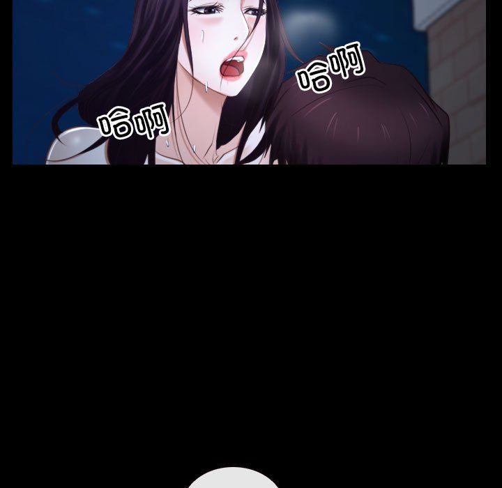 寻找初恋第17话