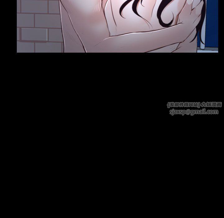 寻找初恋第17话