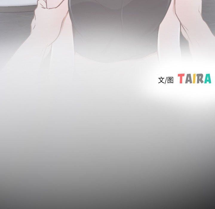 寻找初恋第17话