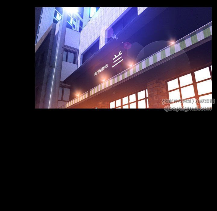 寻找初恋第17话