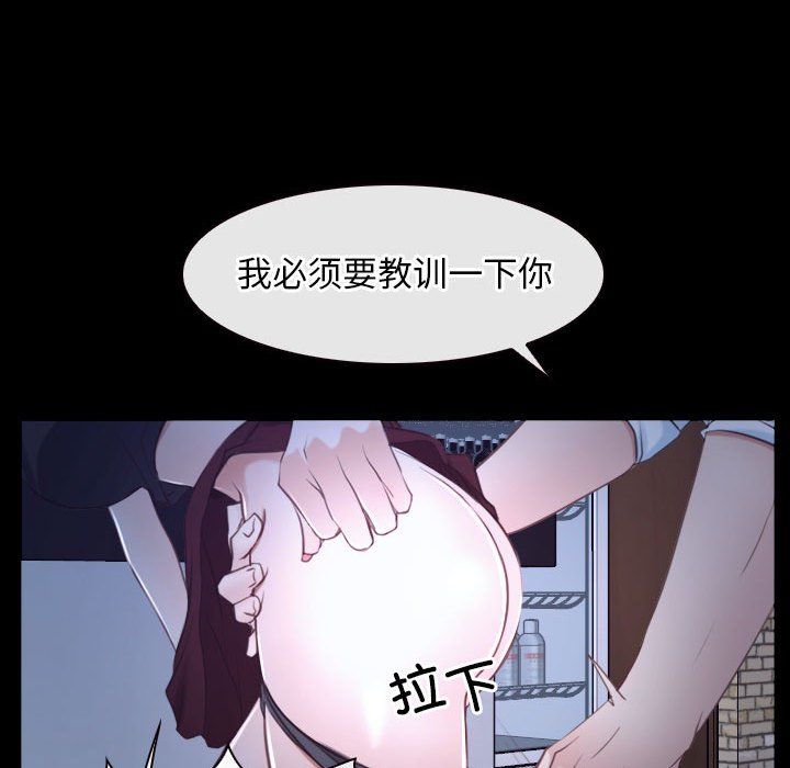 寻找初恋第17话