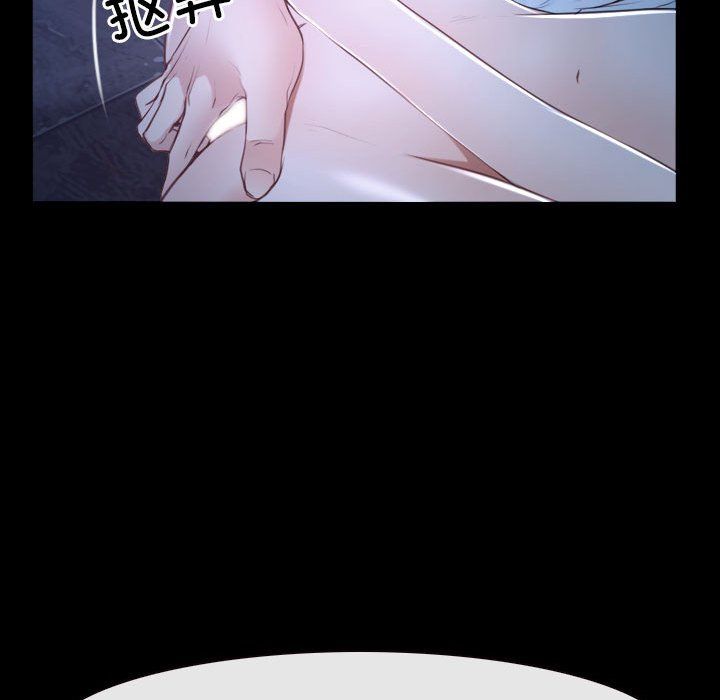 寻找初恋第17话