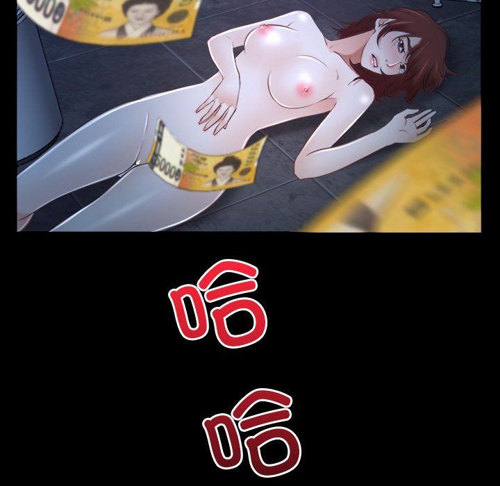 寻找初恋第17话